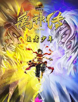 国产日韩精品视频