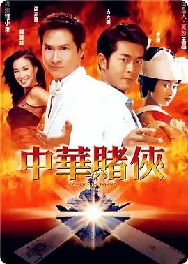 欧美亚洲二区